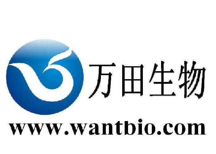 實驗室常用設(shè)備